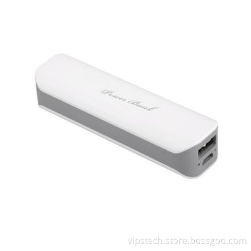 MP3 Player Charger with 2,800mAh True Capacity, Triple Safety Protection